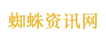 倚天屠龙记